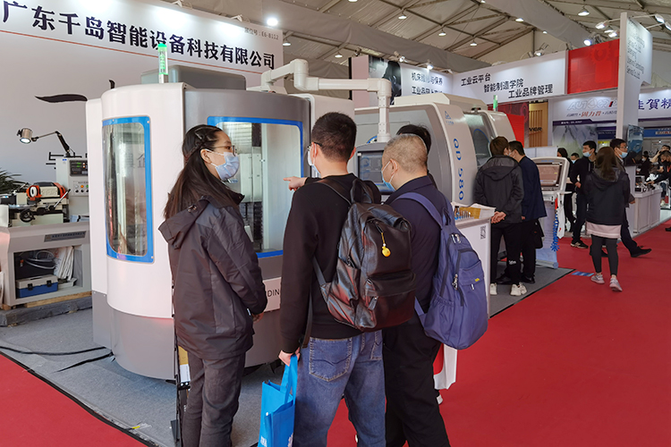 千島機(jī)械2021年第十七屆北京機(jī)床展 千島機(jī)械2021年第十七屆北京機(jī)床展